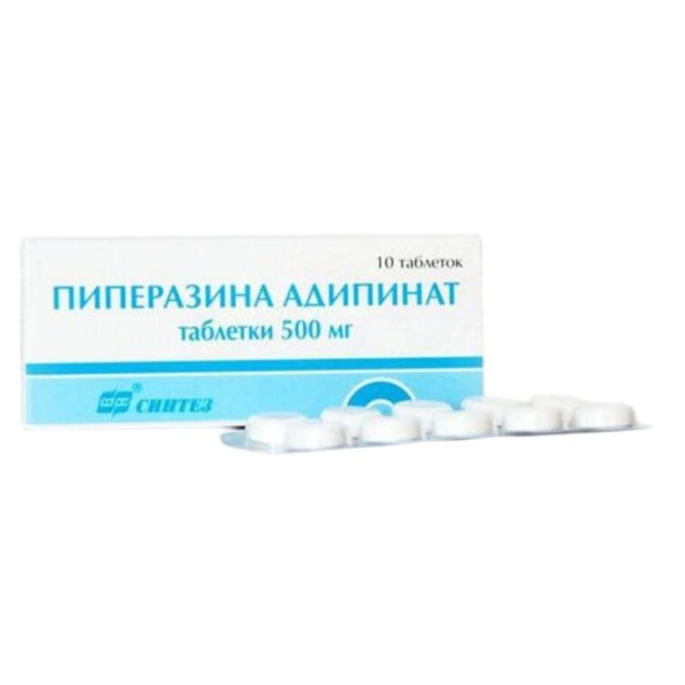 Пиперазина адипинат таблетки 500 мг 10 шт.