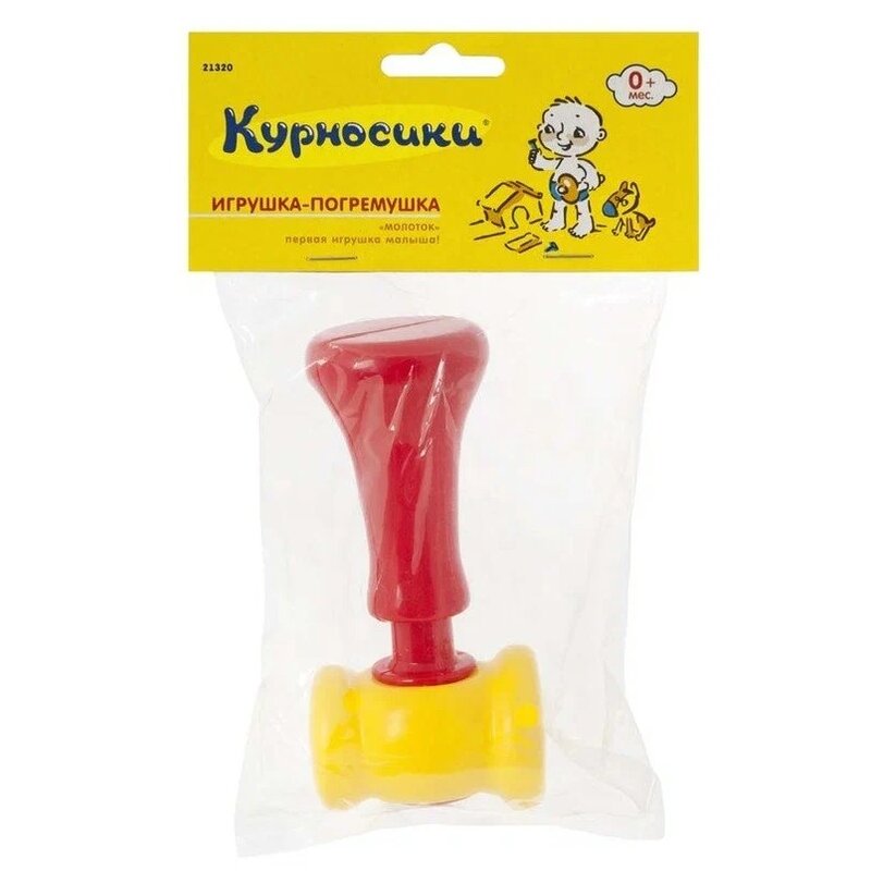 Игрушка-погремушка Курносики Молоток 1 шт.