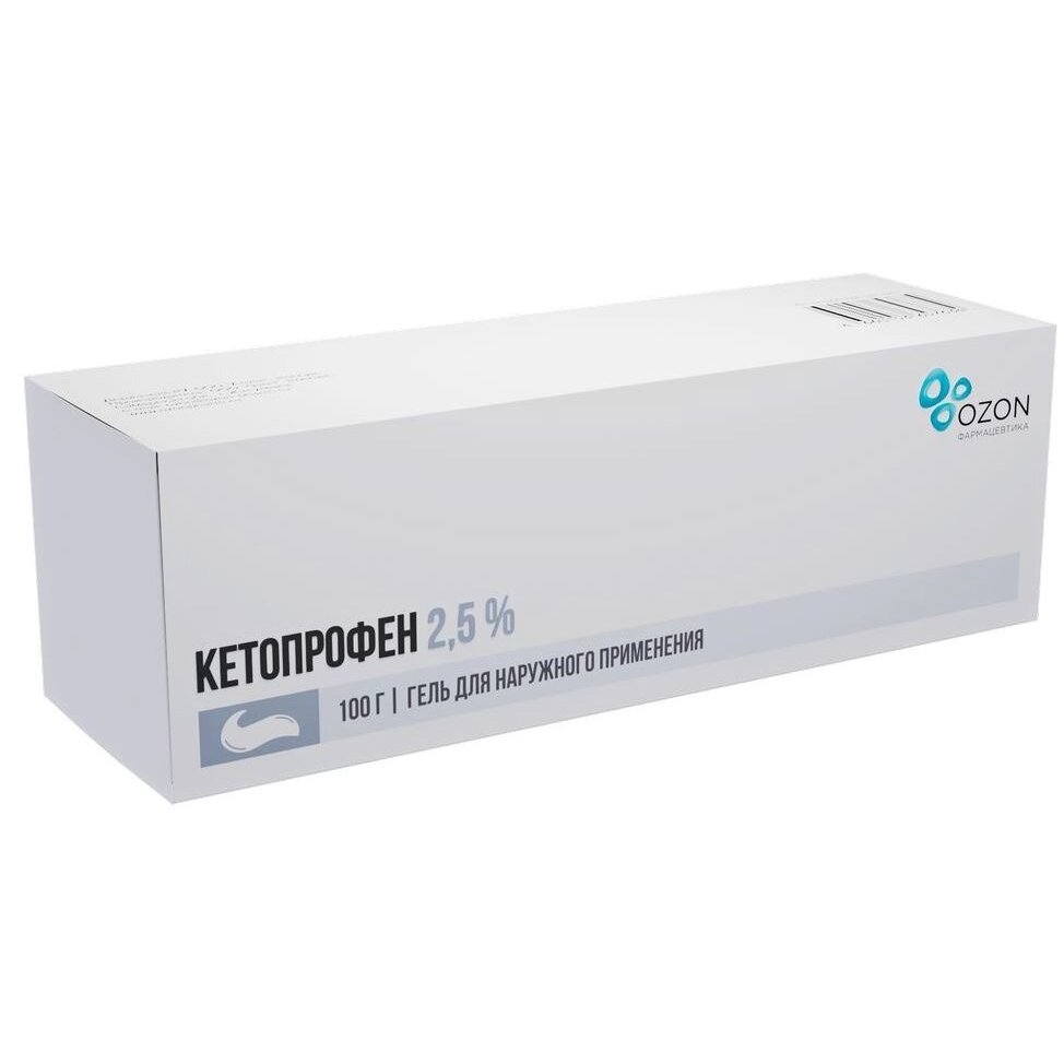 Кетопрофен гель 2,5% 100 г