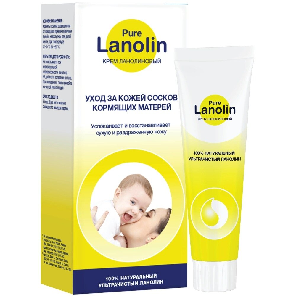 Крем для гигиенического ухода за сосками кормящих матерей ланолиновый Pure Lanolin туба 30 мл