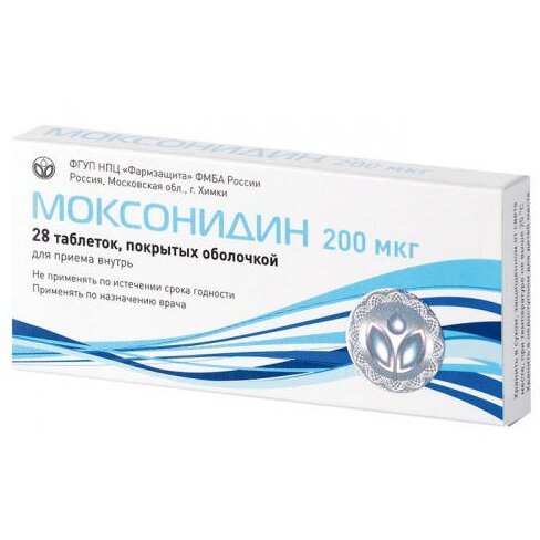 Моксонидин таблетки 0,2 мг 28 шт.
