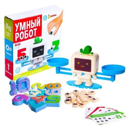 Весы развивающие Iq-zabiaka математические умный робот по методике монтессори