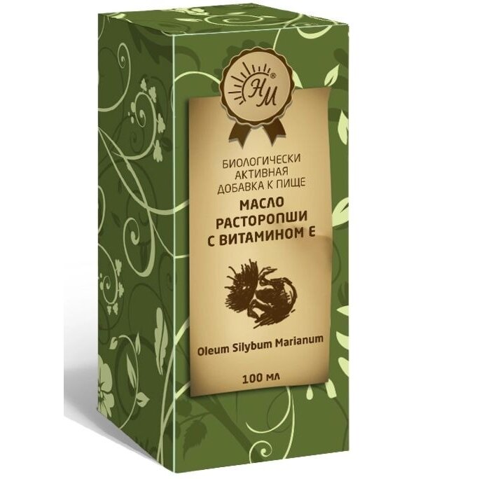Масло Расторопши 50 мл