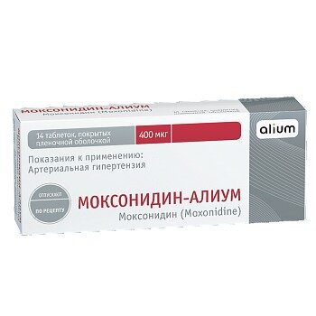 Моксонидин-Алиум таблетки покрытые пленочной оболочкой 0,4 мг 14 шт.