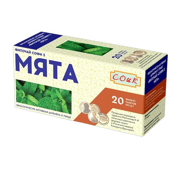 Фиточай Софи 3 мята Соик фильтр-пакет 1,5г 20 шт.