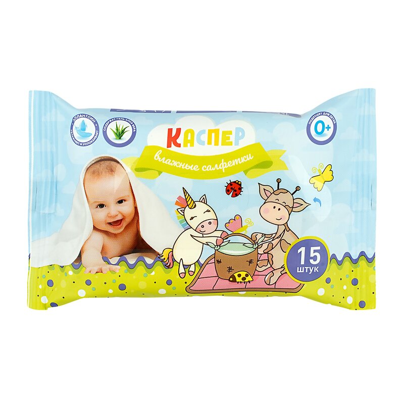 Влажные салфетки Каспер детские 15 шт.