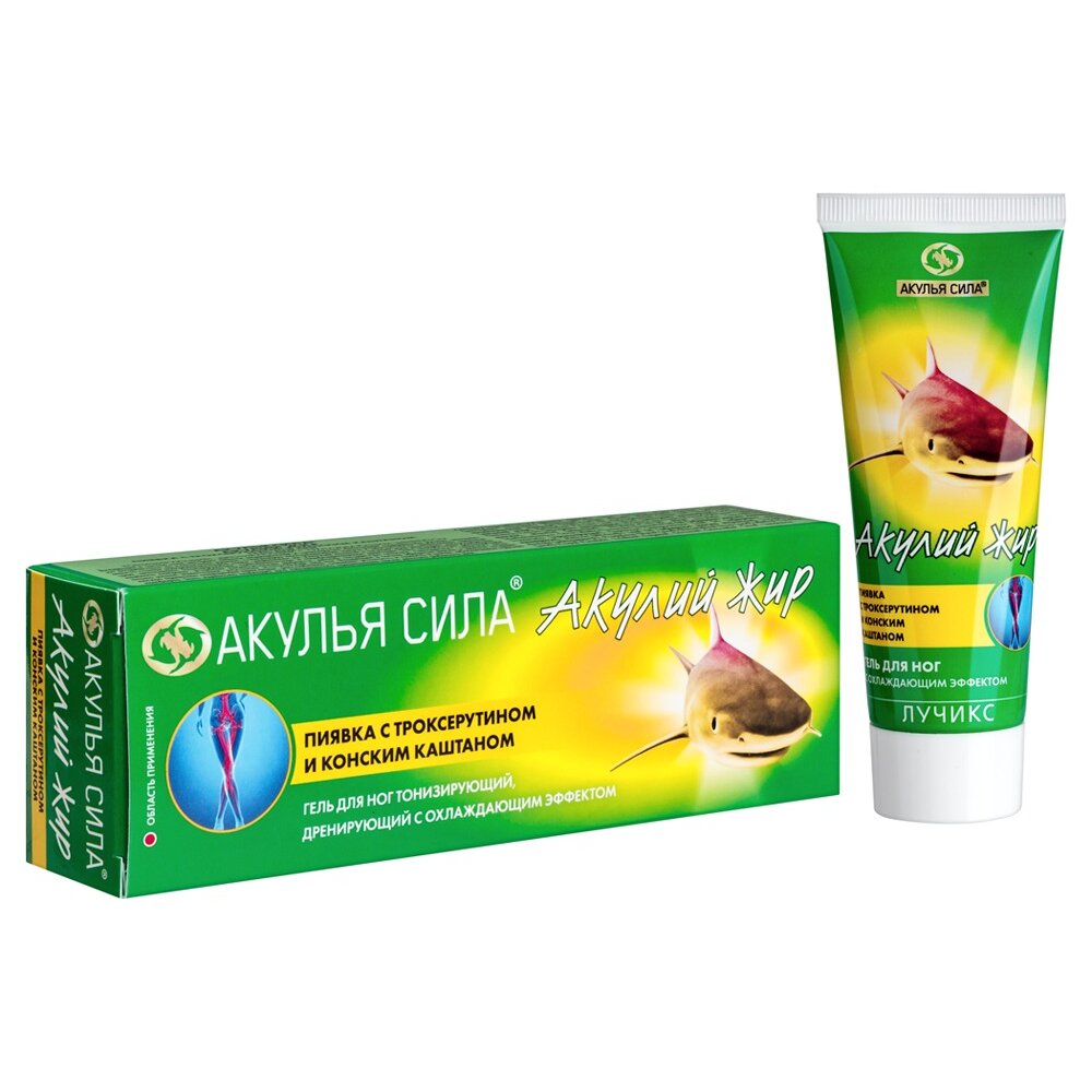 Гель для ног Акулий жир пиявка с троксерутином и конским каштаном 75 мл