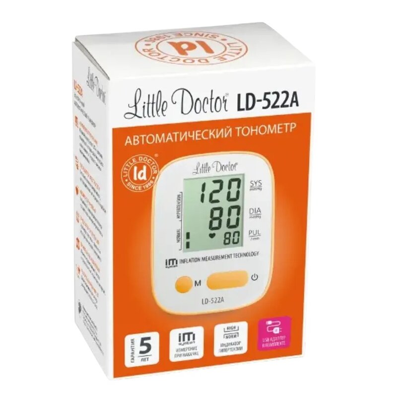Тонометр автоматический Little Doctor LD-522A