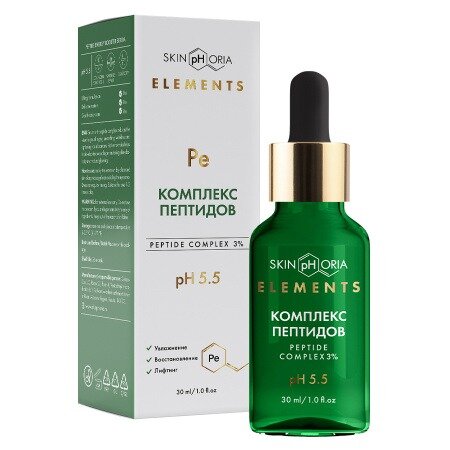 Сыворотка SkinpHoria Elements для лица с комплексом пептидов 30 мл