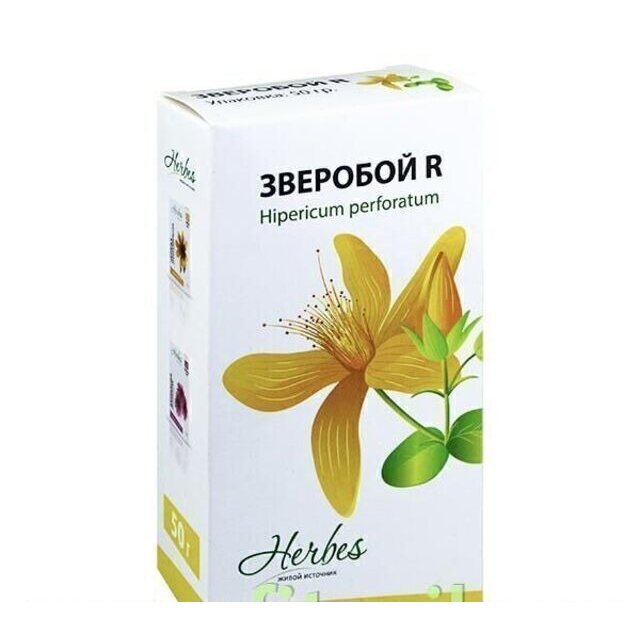 Зверобой R трава 50 г