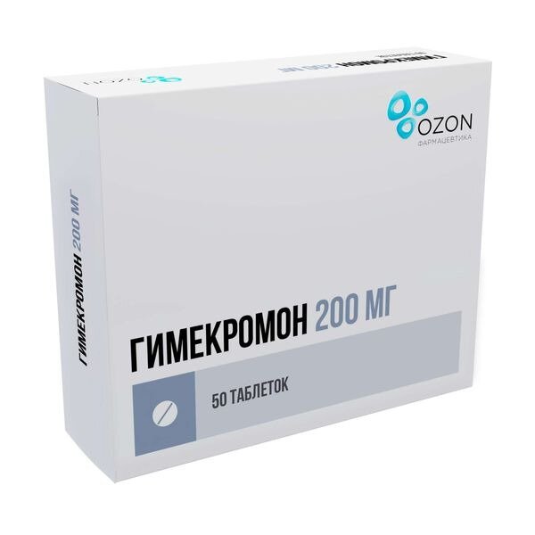 Гимекромон таблетки 200 мг 50 шт.