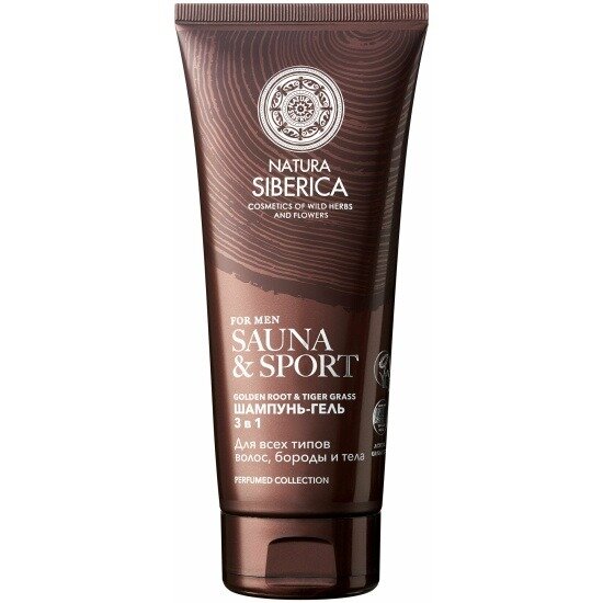 Шампунь-гель Natura Siberica Sauna&Sport for Men 3в1 200 мл