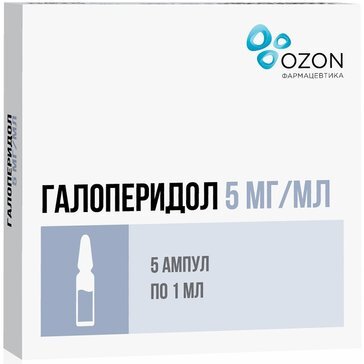 Галоперидол раствор для внутривенного и внутримышечного введения 5 мг/мл ампулы 1 мл 5 шт.