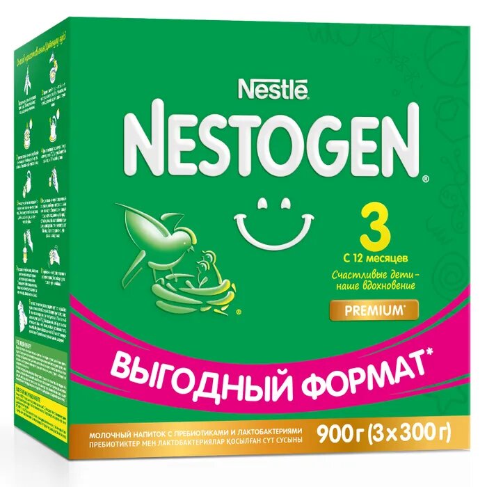 Молочко детское Nestle Nestogen-3 900 г