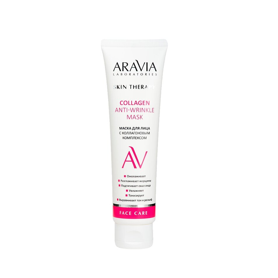 Маска для лица с коллагеновым комплексом Аравия (Aravia) Laboratories Collagen Anti-wrinkle Mask 100 мл