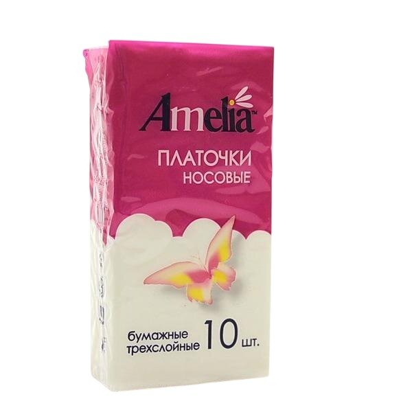 Платочки бумажные Амелия 3 х-слойные 10 шт.