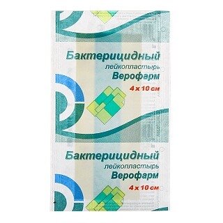 Лейкопласт бактерицидный 4x10см