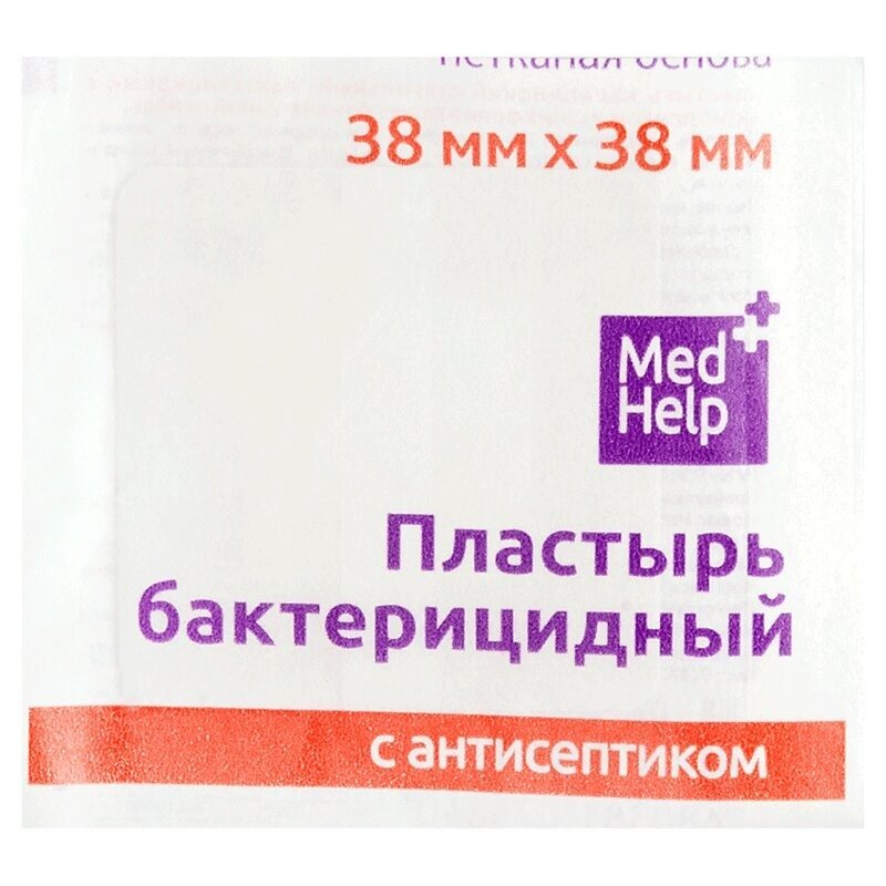 Пластырь MedHelp бактерицидный с антисептиком стерильный на нетканой основе 3,8x3,8 см 1 шт.