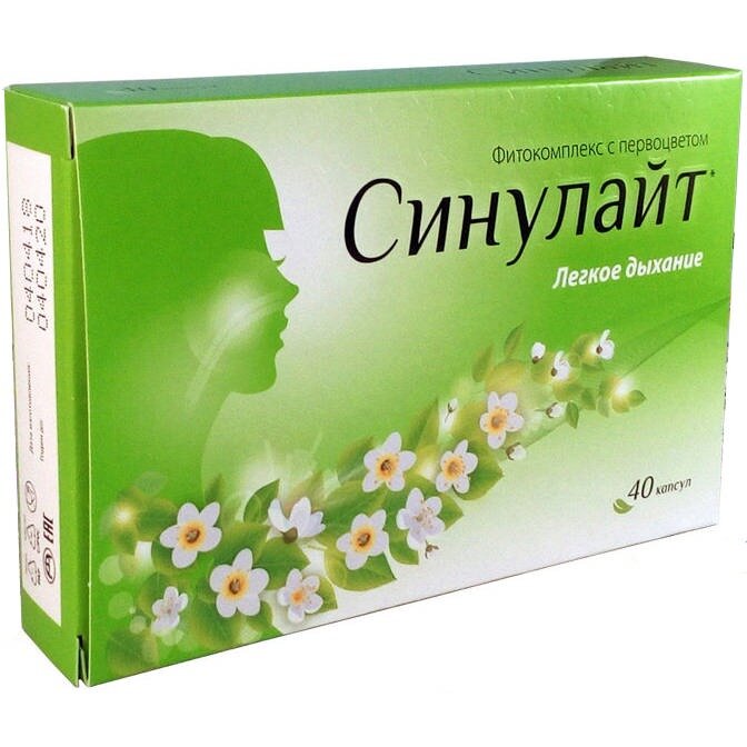 Синулайт Фитокомплекс с первоцветом капсулы 40 шт.