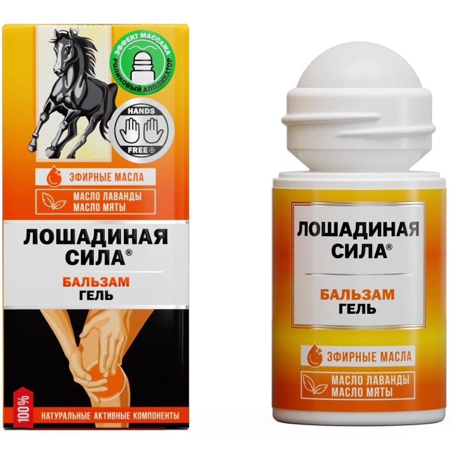 Бальзам-гель для тела Лошадиная сила релаксирующий ролик 90 мл