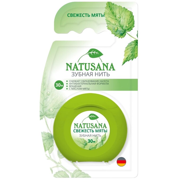 Зубная нить Natusana свежесть мяты 30 м