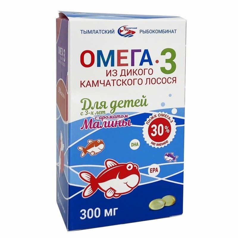 Омега-3 Salmoniсa из дикого камчатского лосося капсулы для детей с 3 лет со вкусом малины 300 мг 84 шт.