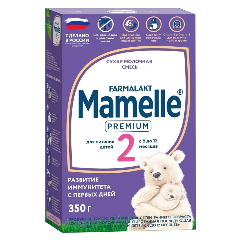 Смесь сухая молочная Mamelle premium 2 6-12 месяцев 350 г