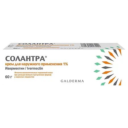 Солантра крем для наружного применения 1% 60 г