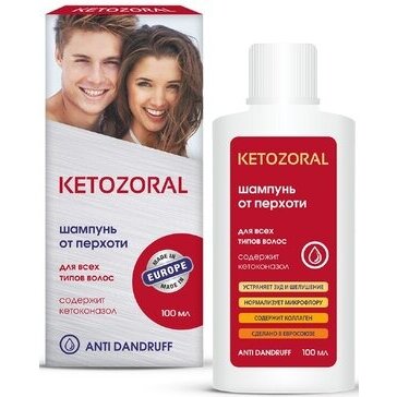 Шампунь для всех типов волос Кетозорал против перхоти 100 мл