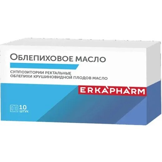 Облепиховое масло Эркафарм суппозитории ректальные 500 мг 10 шт.