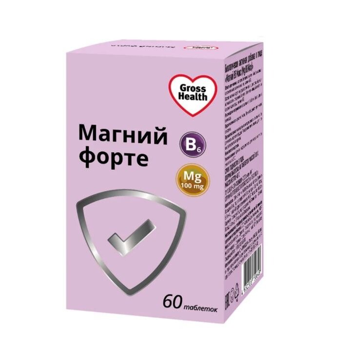 Магний В6 форте Макс GrossHealth таблетки 100 мг 60 шт.