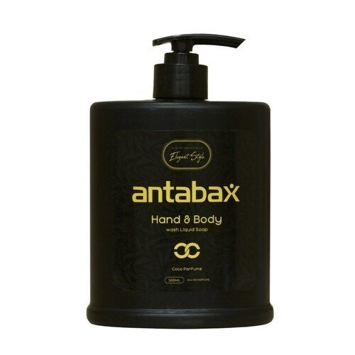 Мыло-гель парфюмированное для рук и тела Antabax черная бутылка 500 мл
