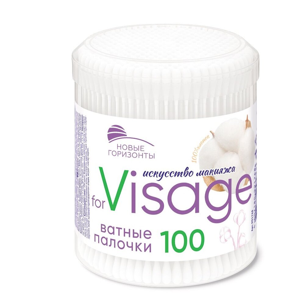 Ватные палочки Visage Новые горизонты банка 100 шт.