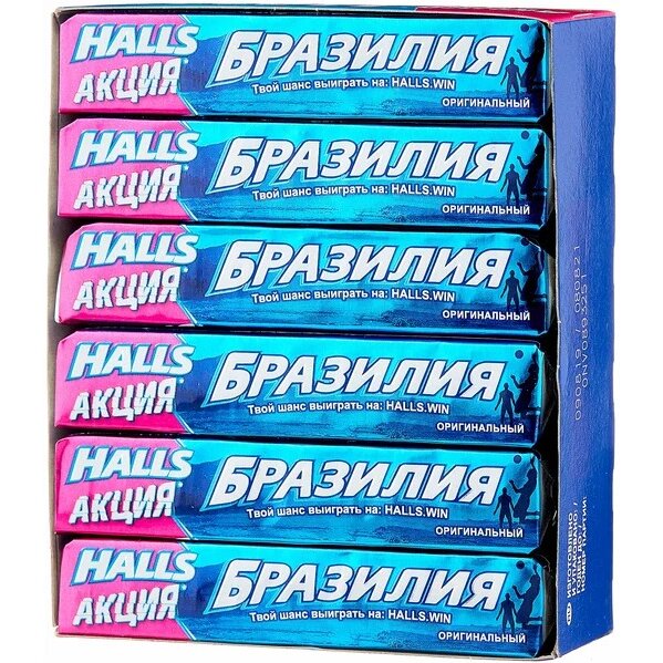 Леденцы Halls Оригинальные 12 шт.