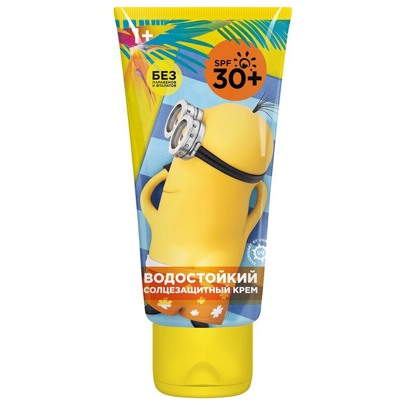 Крем солнцезащитный детский Гадкий Я SPF30+ 75 мл