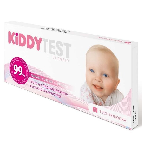 Тест на беременность Classic KiddyTest 1 шт.