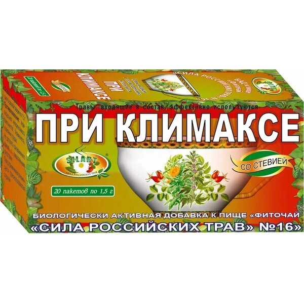Сила Российских трав Чай №16 при климаксе фильтр-пакеты 20 шт.