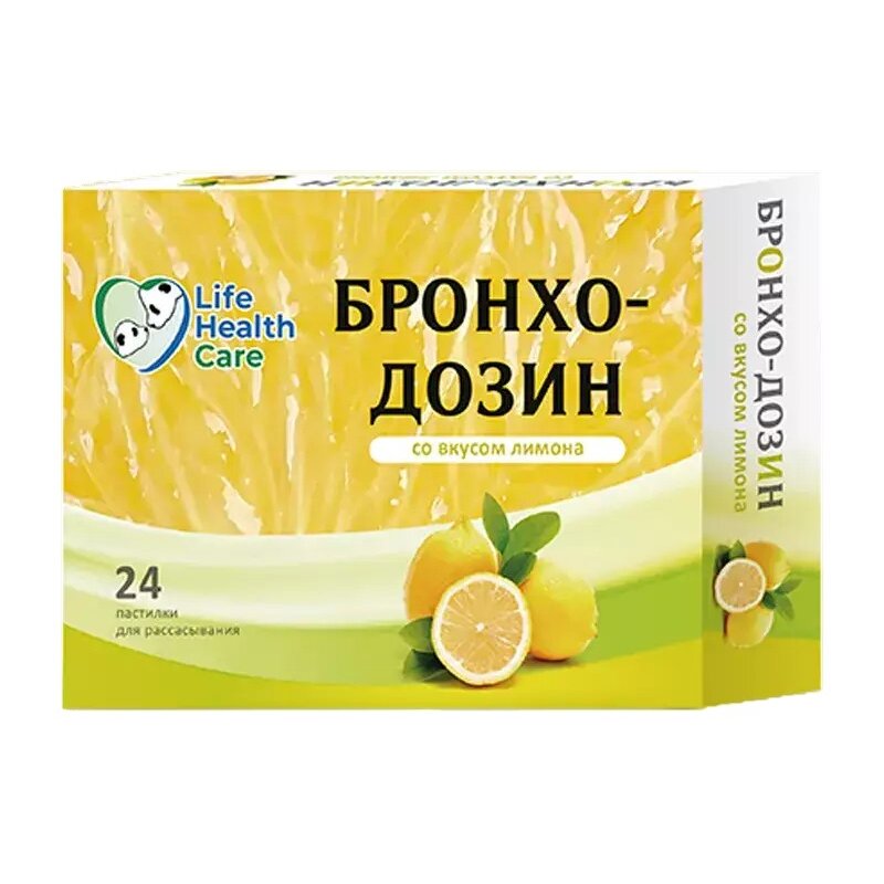 Бронхо-дозин пастилки для рассасывания со вкусом лимона 2.5 г 24 шт.