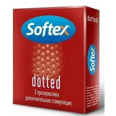 Презервативы Softex Dotted 3 шт.
