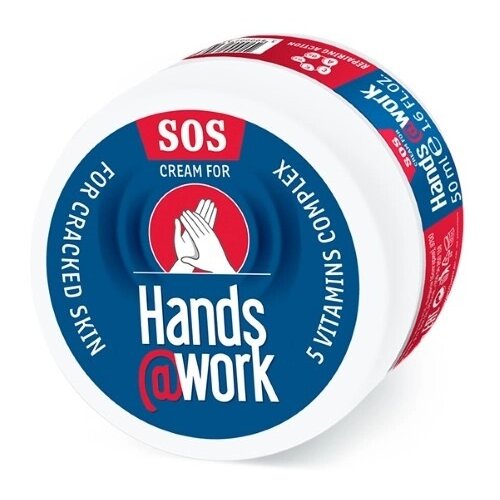 Крем для рук Hands@work sos глицериновый регенерирующий 50 мл