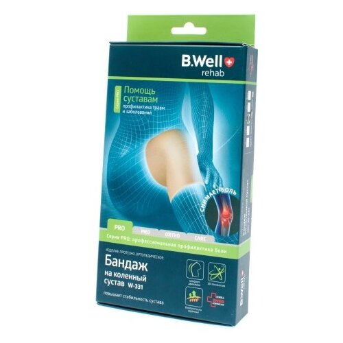 Бандаж на коленный сустав B.Well W-331 бежевый р.L