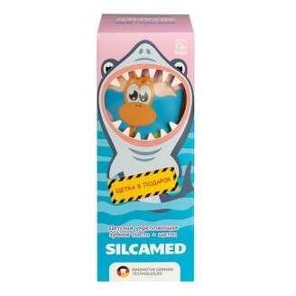 Набор детский Silca med: Паста зубная baby shark клубничный йогурт 65 г + щетка зубная 2+