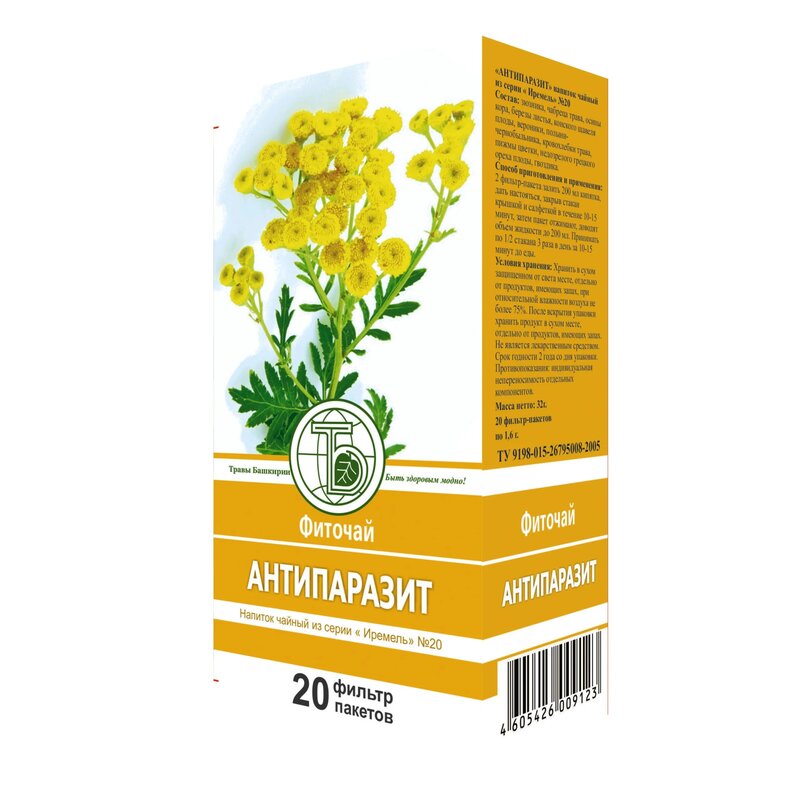 Антипаразит Травы Башкирии фиточай фильтр-пакеты 1,6 г 20 шт.