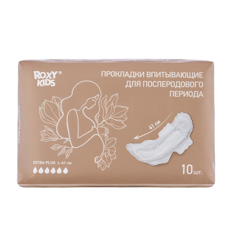 Прокладки послеродовые Roxy-kids с крылышками extra plus rmp-41-ep 10 шт.