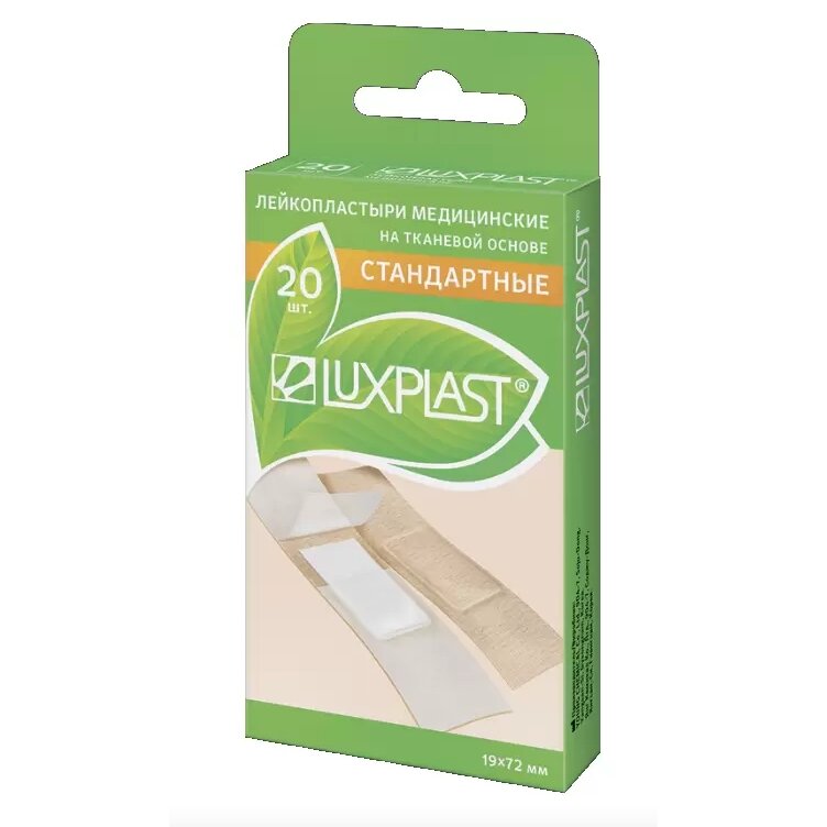 Пластырь Luxplast набор стандартные на тканевой основе 1,9х7,2 см 20 шт.