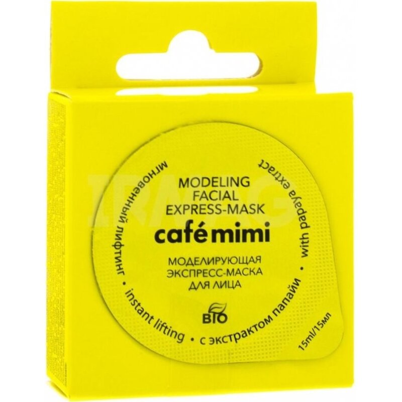 Экспресс-маска для лица Cafe Mimi моделирующая 15 мл