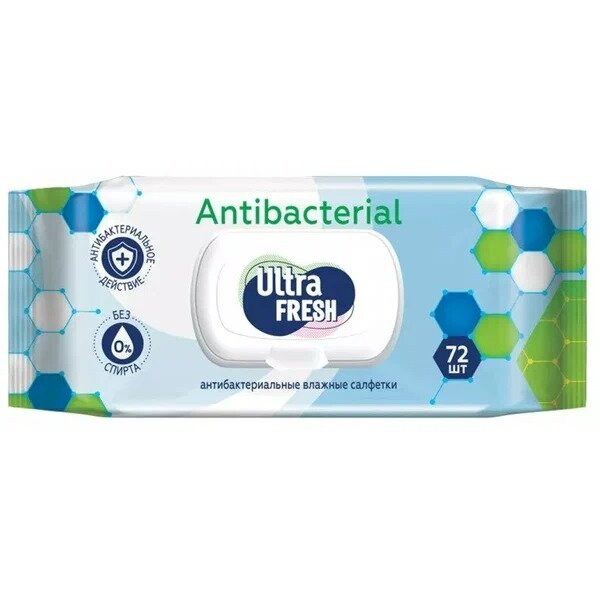 Ultra fresh салфетки влажные антибактериальные с клапаном 72 шт.