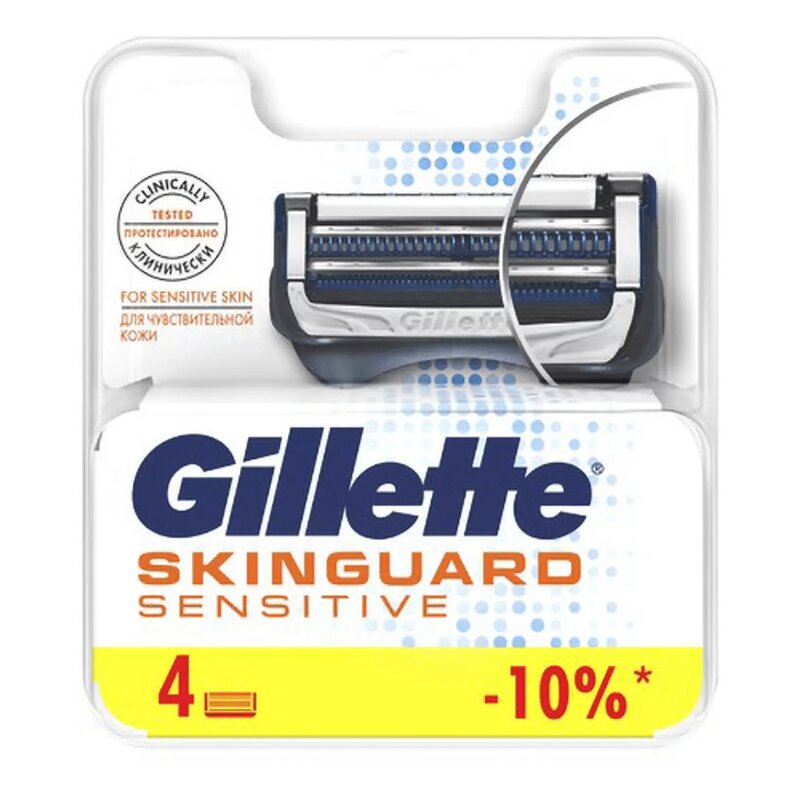 Кассеты сменные Gillette skinguard sensitive для безопасных бритв 4 шт.