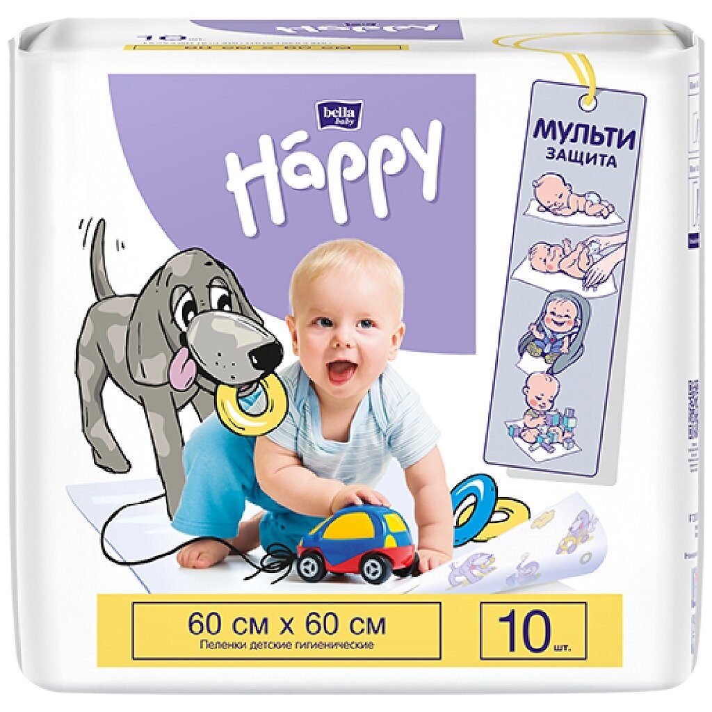 Пеленки гигиеническая для детей Bella Baby Happy 60 х 60 см 10 шт.
