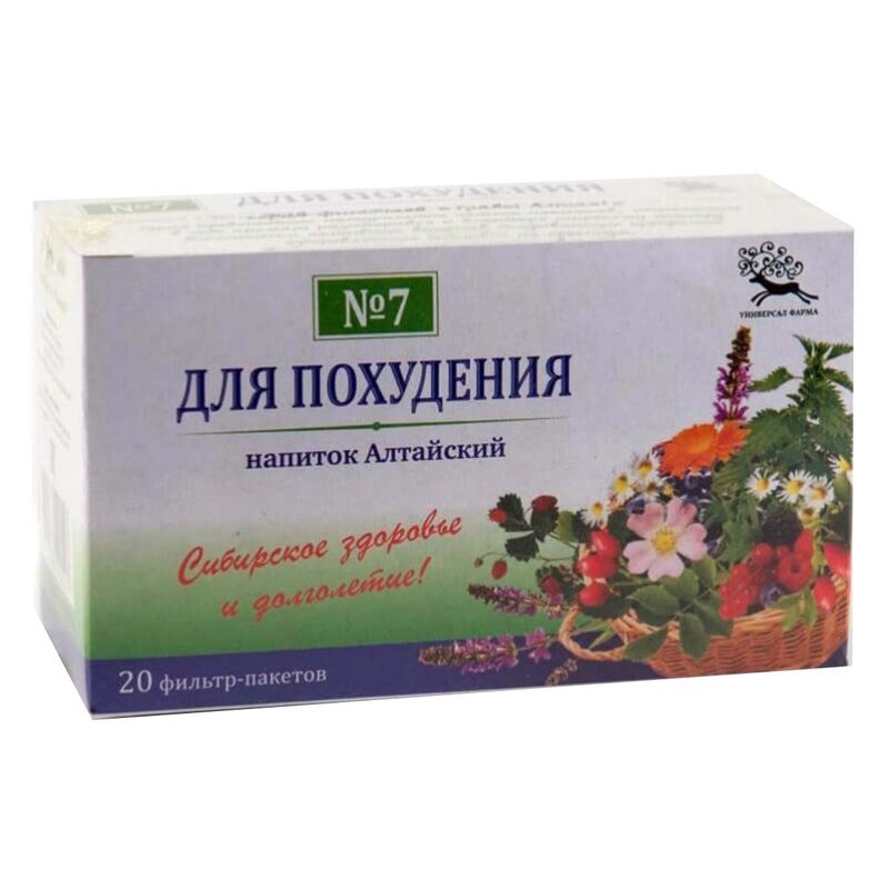 Чайный напиток Алтайский №7 Для похудения фильтр-пакеты 1,5 г 20 шт.